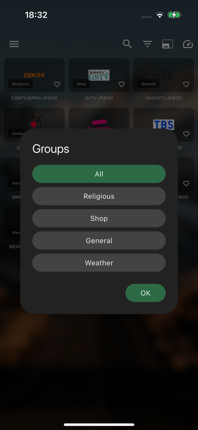 XPlayer channel groups