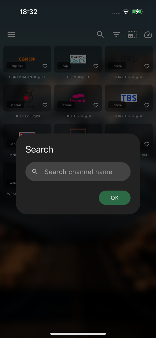 XPlayer channel search